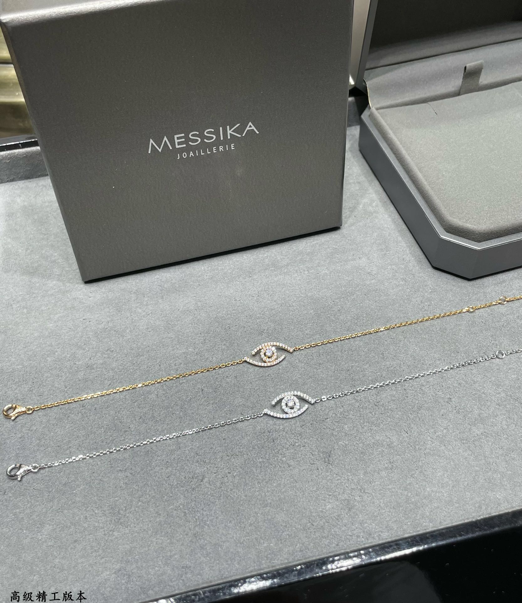 Lucky Eye Pavé-Set Diamond Bracelet